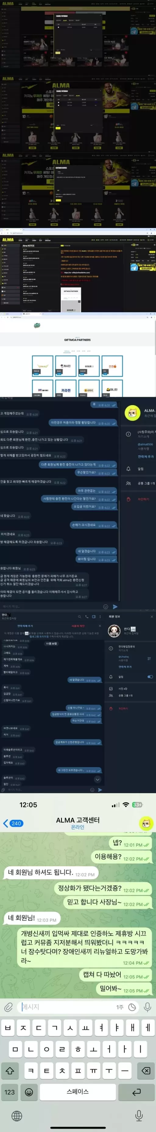 17516182987784.webp