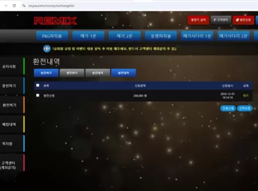 17516183024939.webp
