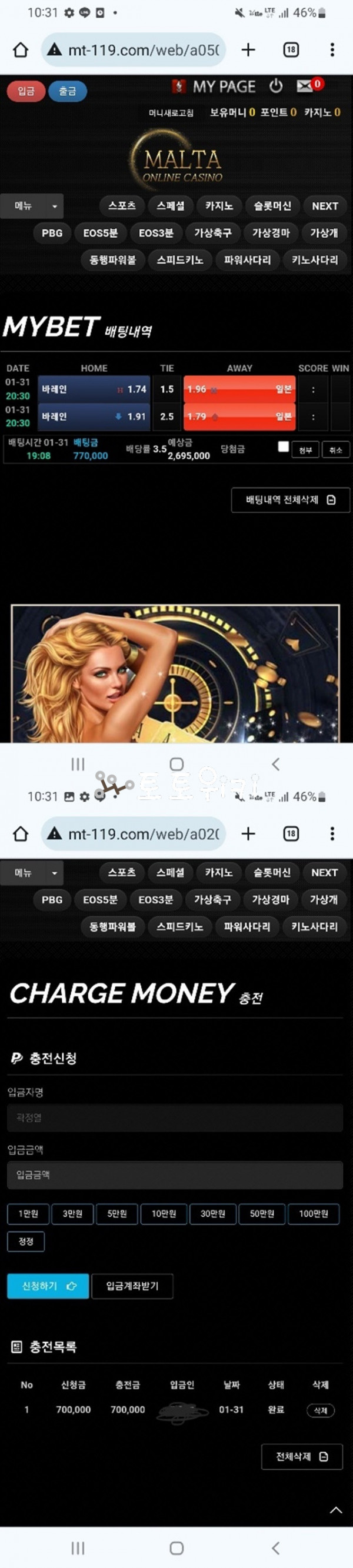 17516164206326.jpg