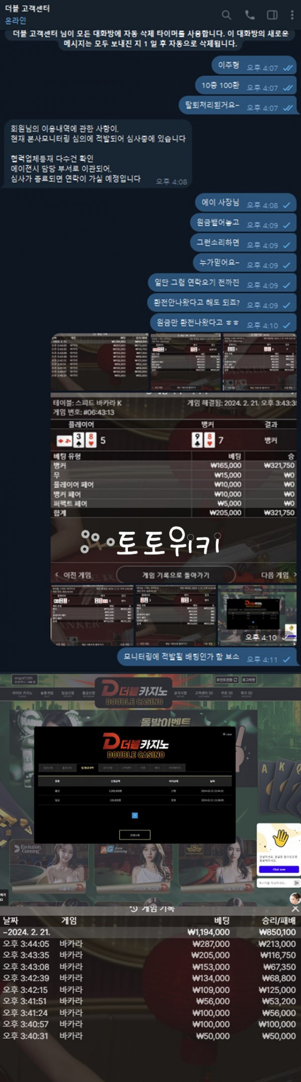 17516165374732.jpg