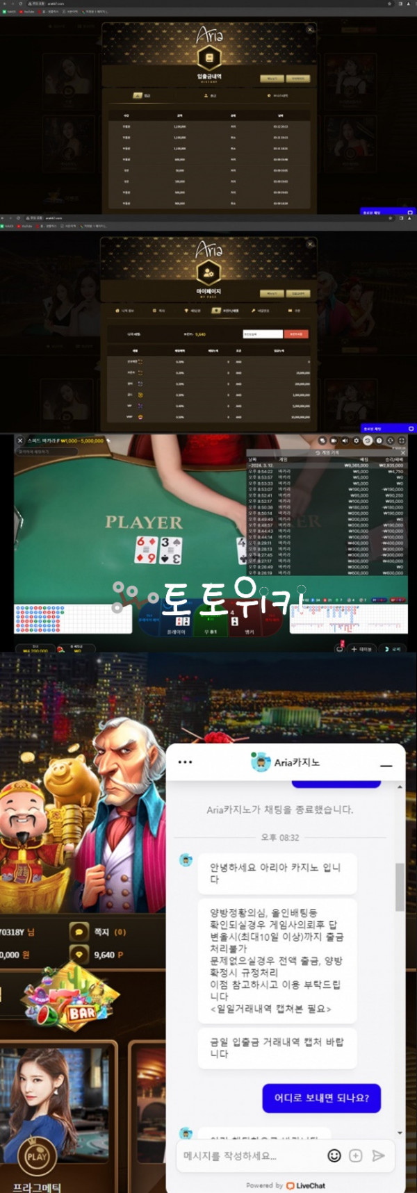 17516166682316.jpg