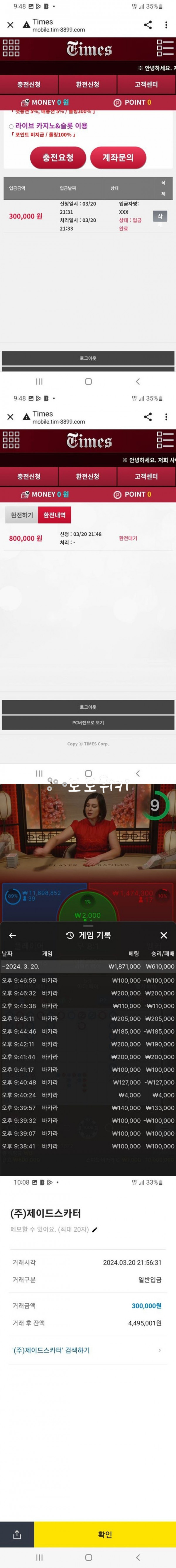 17516167071432.jpg