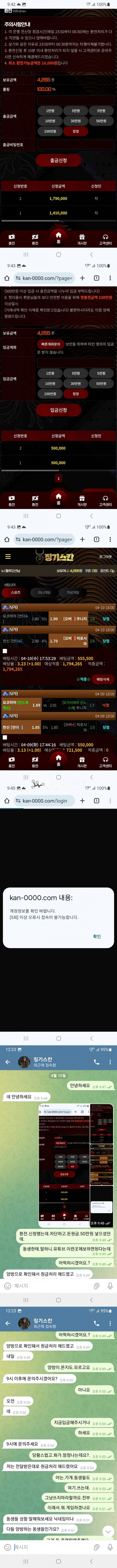 17516168154004.jpg