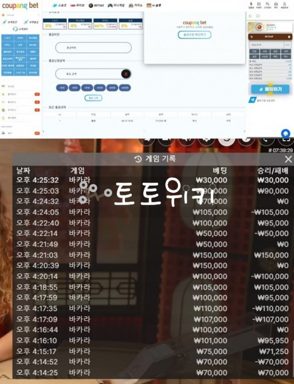 17516168250577.jpg