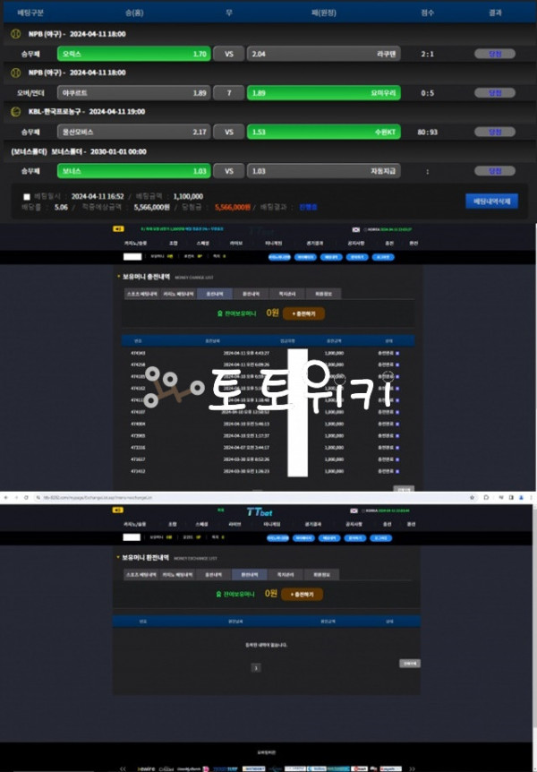17516168296526.jpg