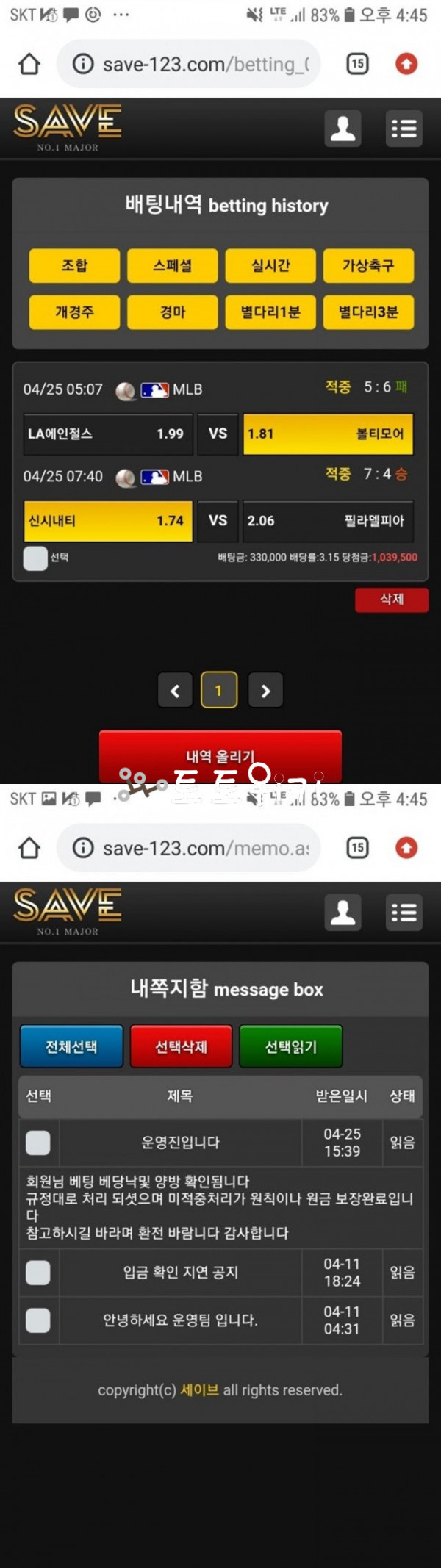 17516168652472.jpg