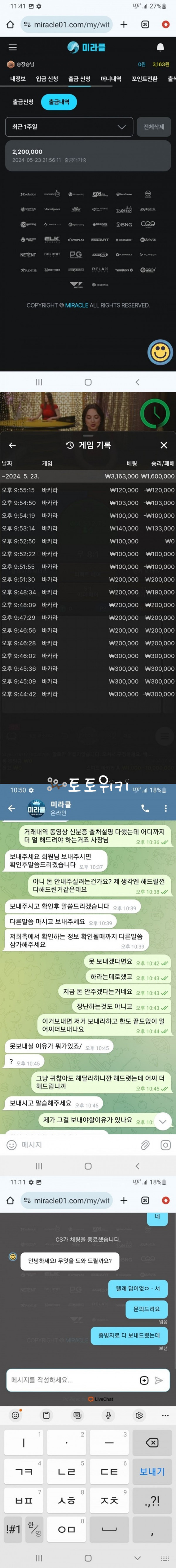 17516169813291.jpg