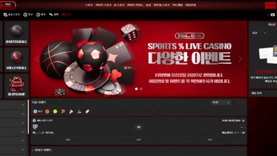 타워 먹튀 확정
