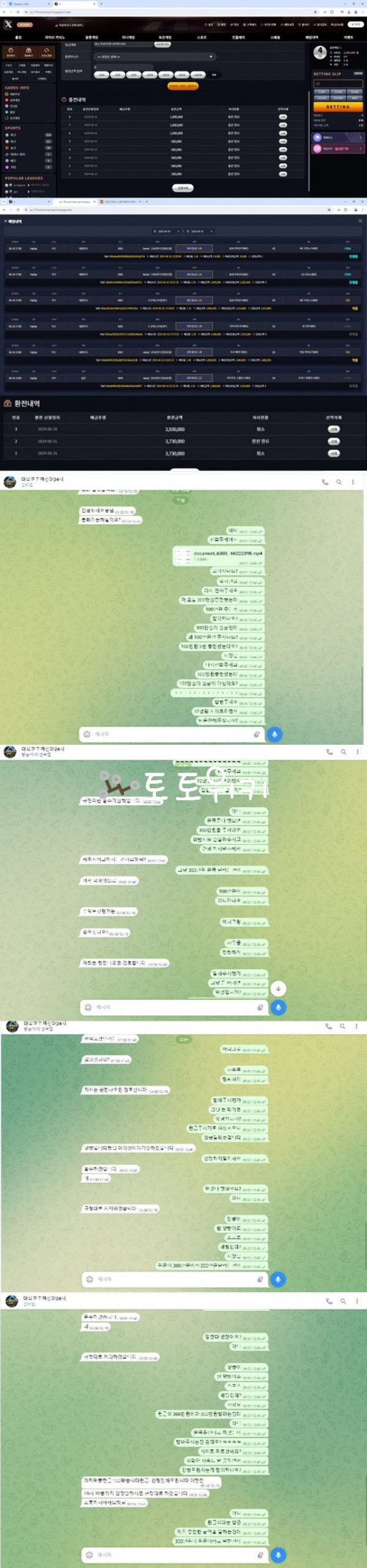 17516170930559.jpg