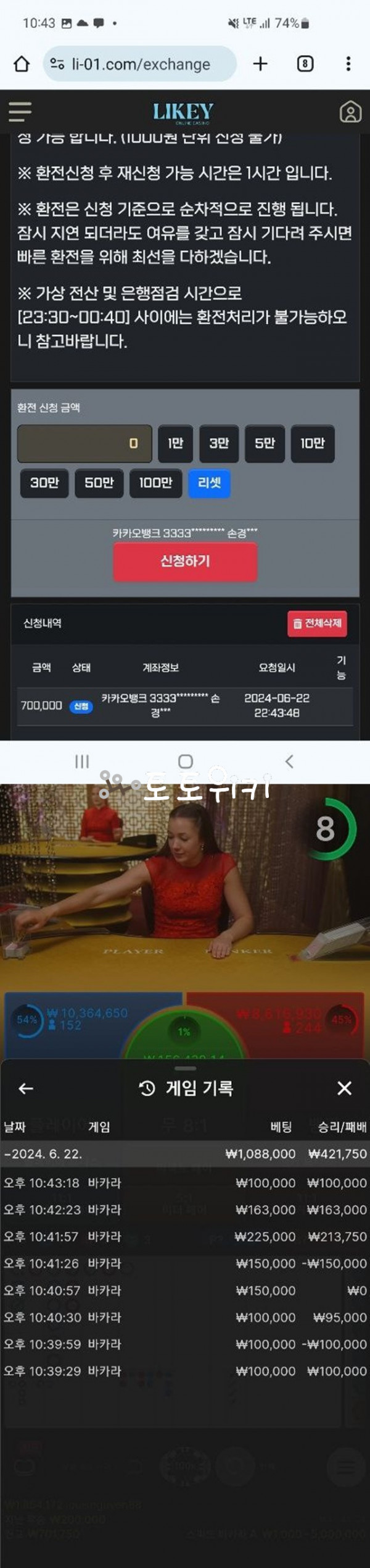 17516171226128.jpg