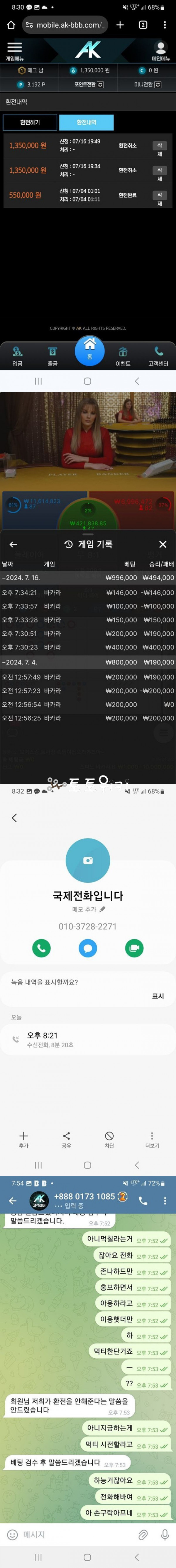 17516172263499.jpg