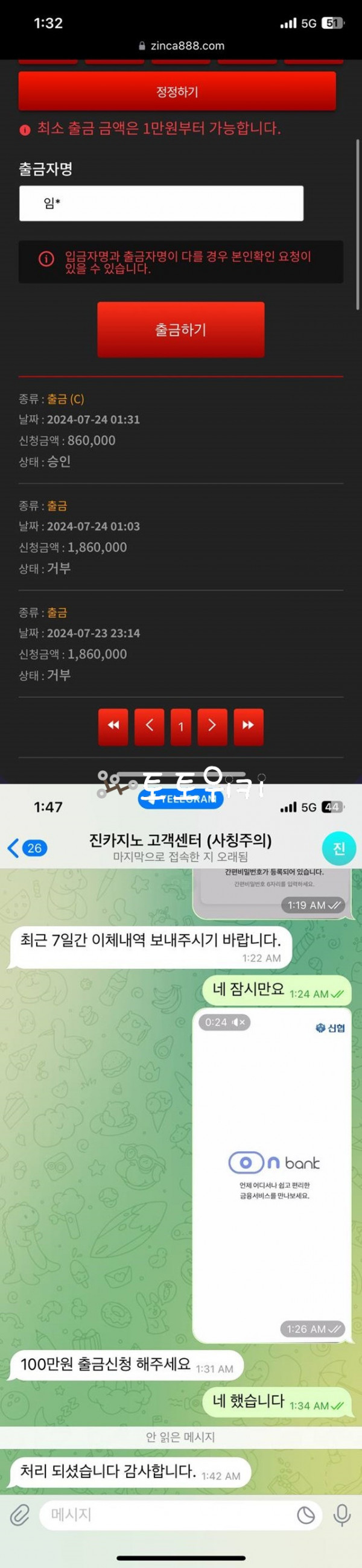 17516172653574.jpg