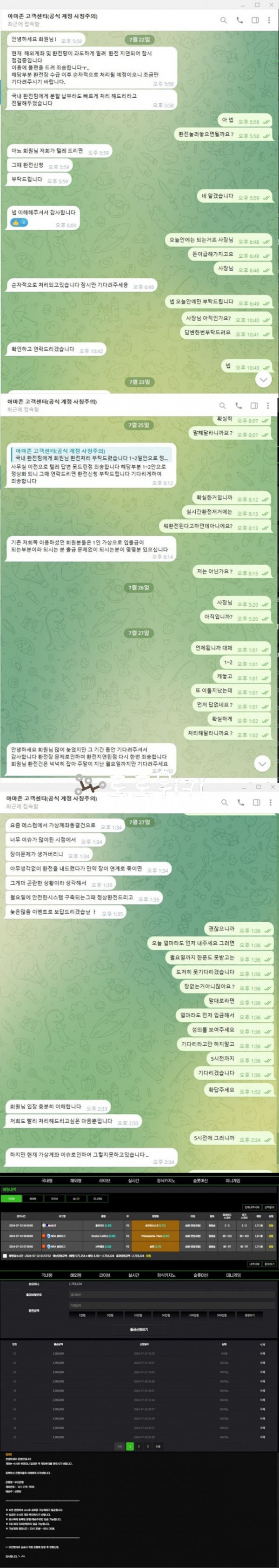 17516172816544.jpg