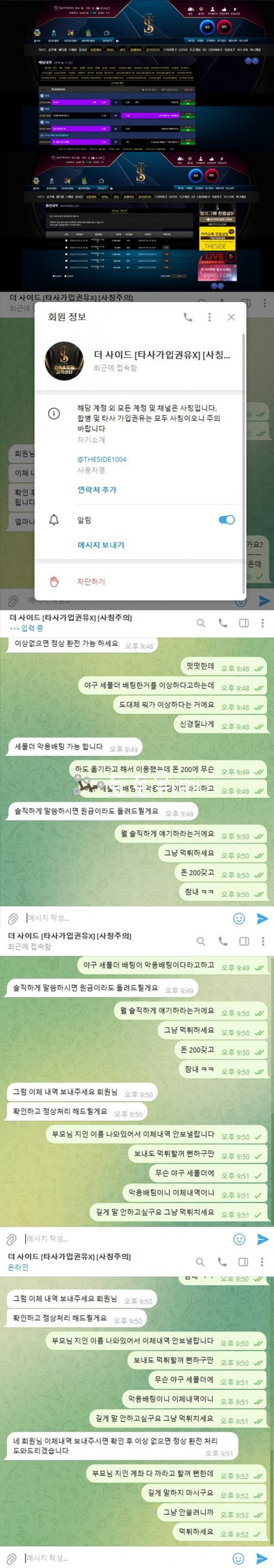 17516172869374.jpg