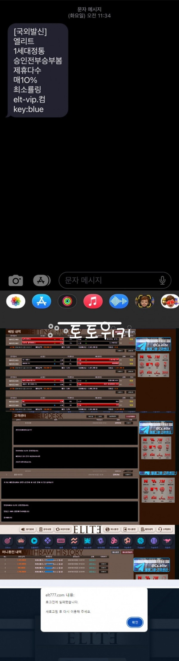 17516174267551.jpg