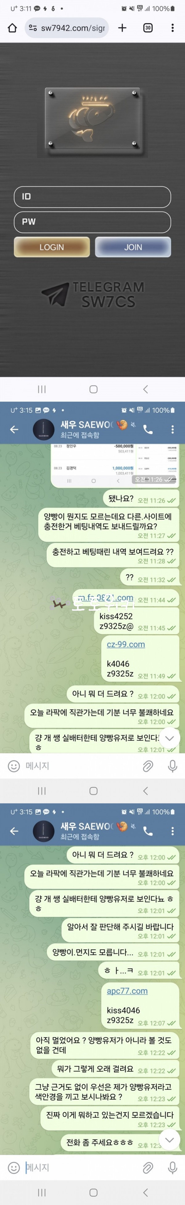 17516174362912.jpg