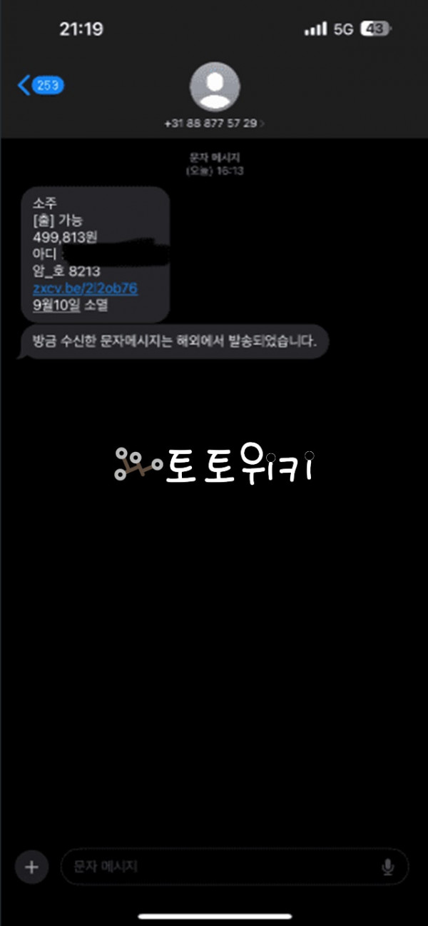 17516174645758.jpg