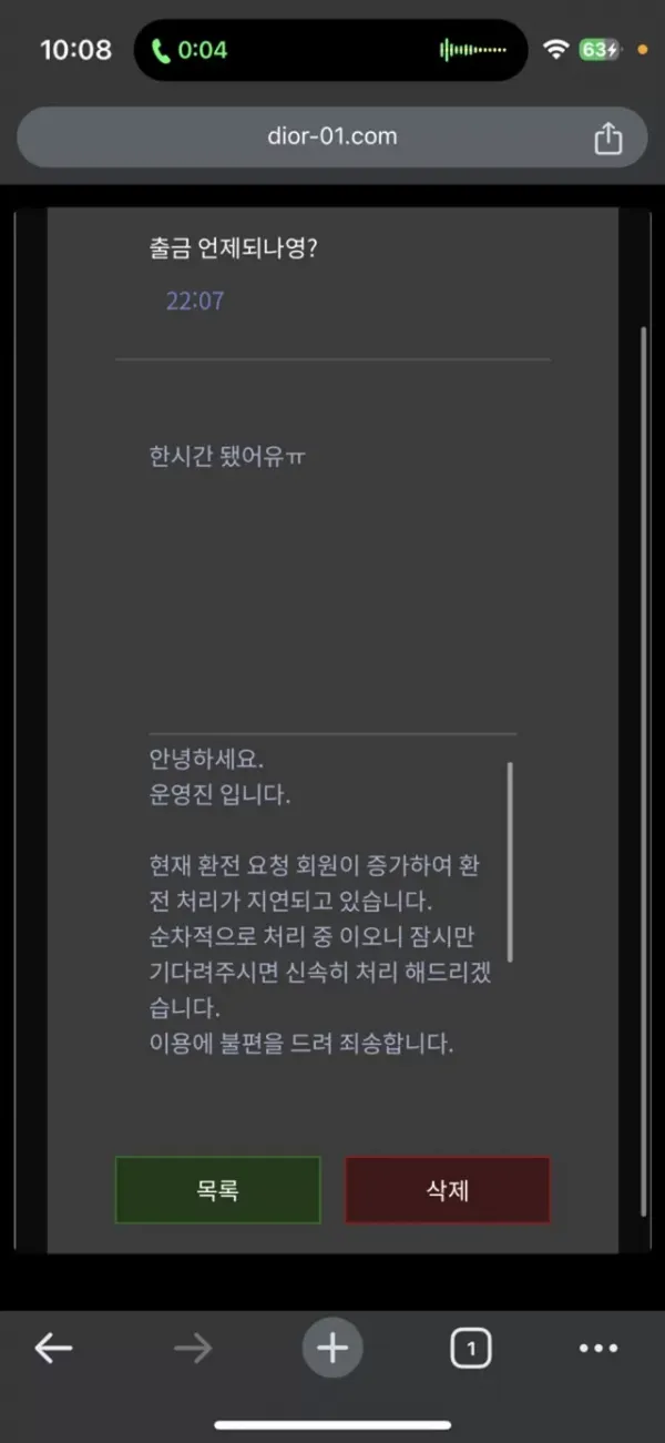 17516175248325.webp