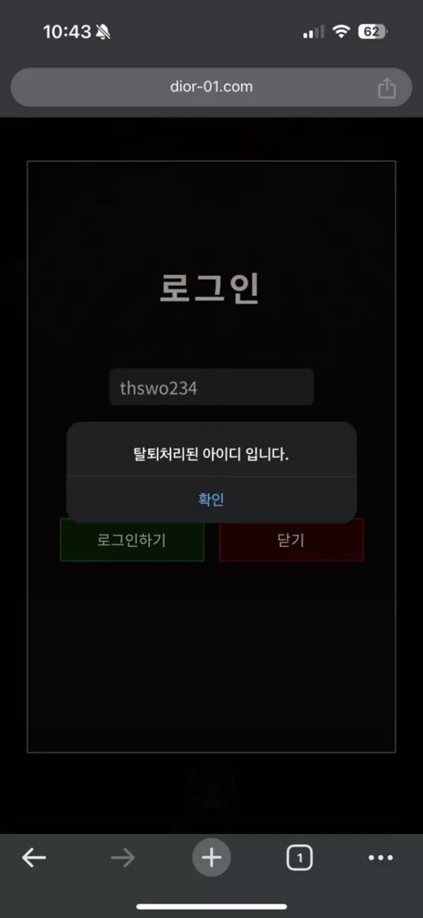 1751617525866.webp