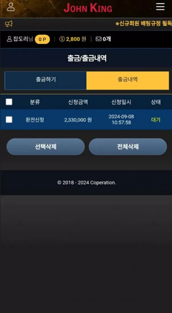 17516175880016.webp