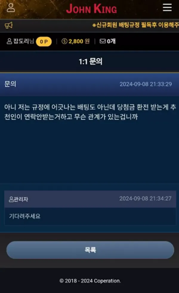1751617592033.webp