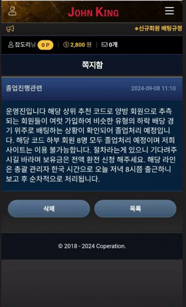 17516175928233.webp