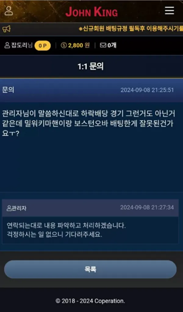17516175954368.webp