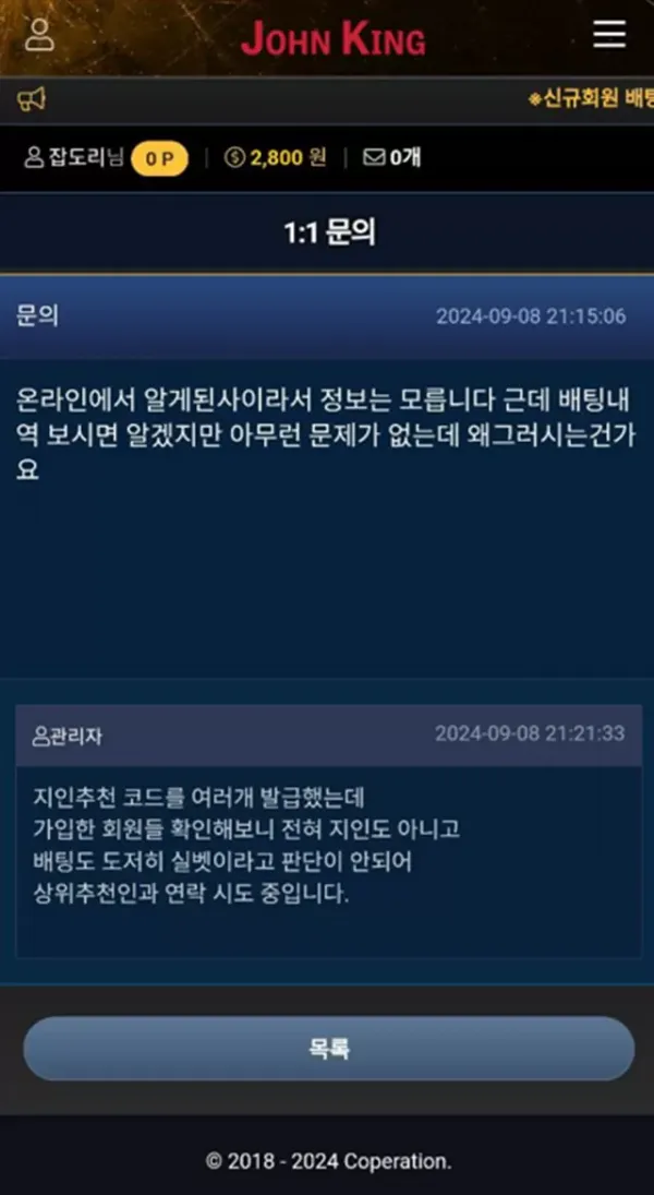 1751617596832.webp
