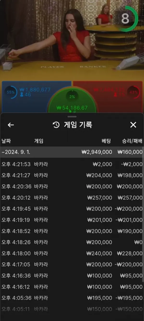 17516176086921.webp