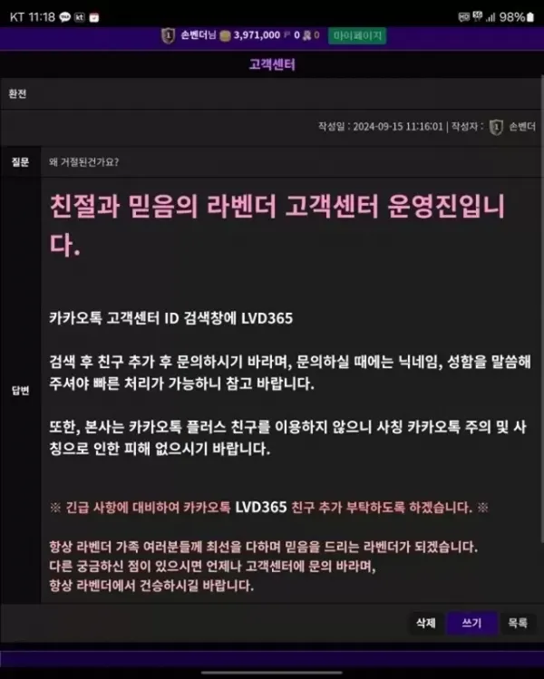17516176613193.webp