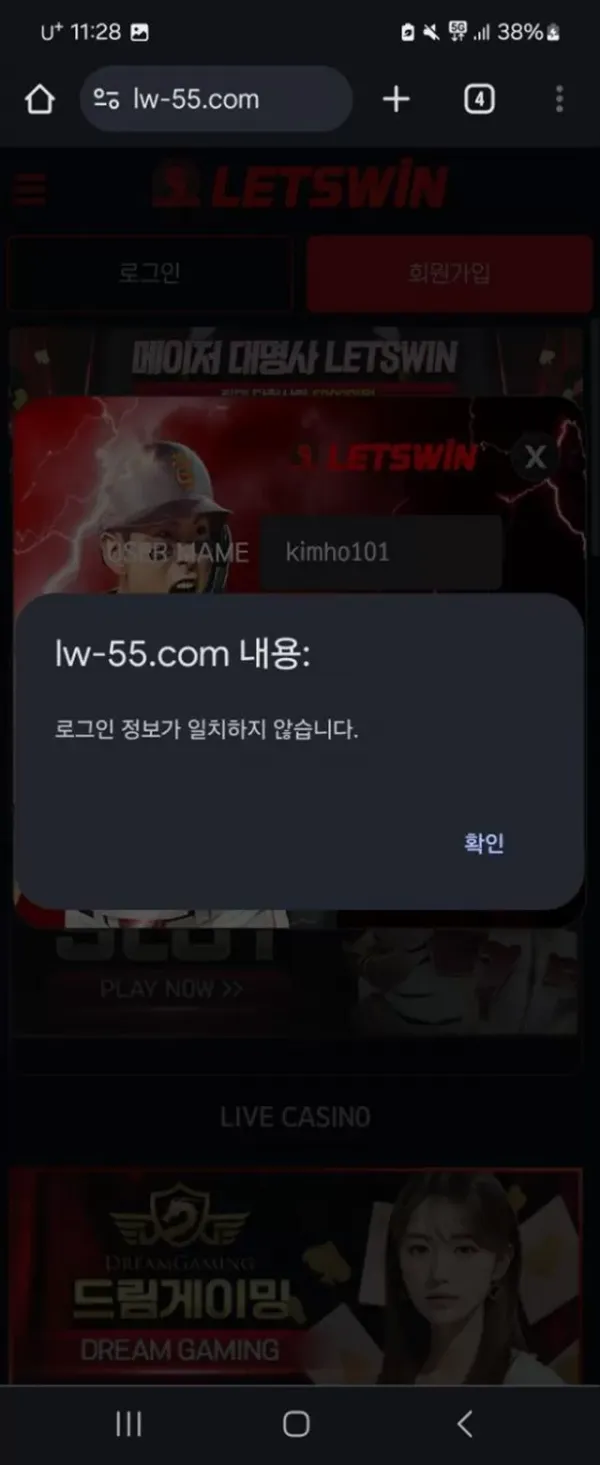 17516177101072.webp