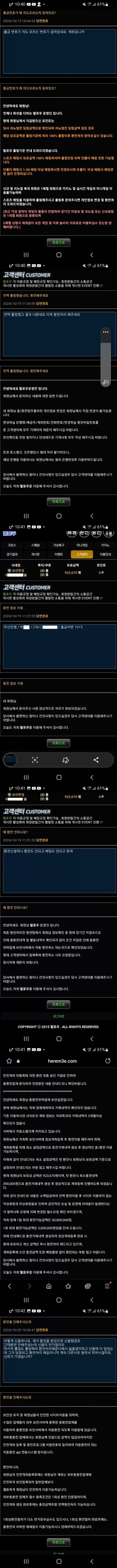 17516179439784.webp
