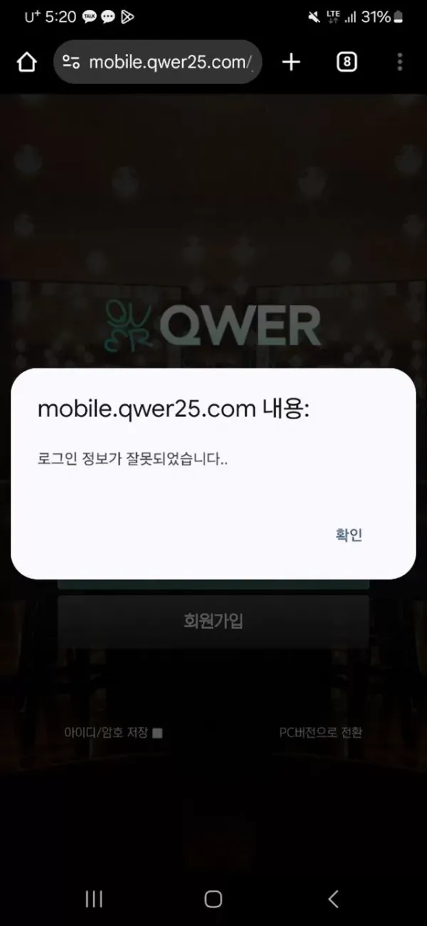 17516179682398.webp