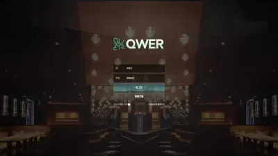 QWER 먹튀 확정