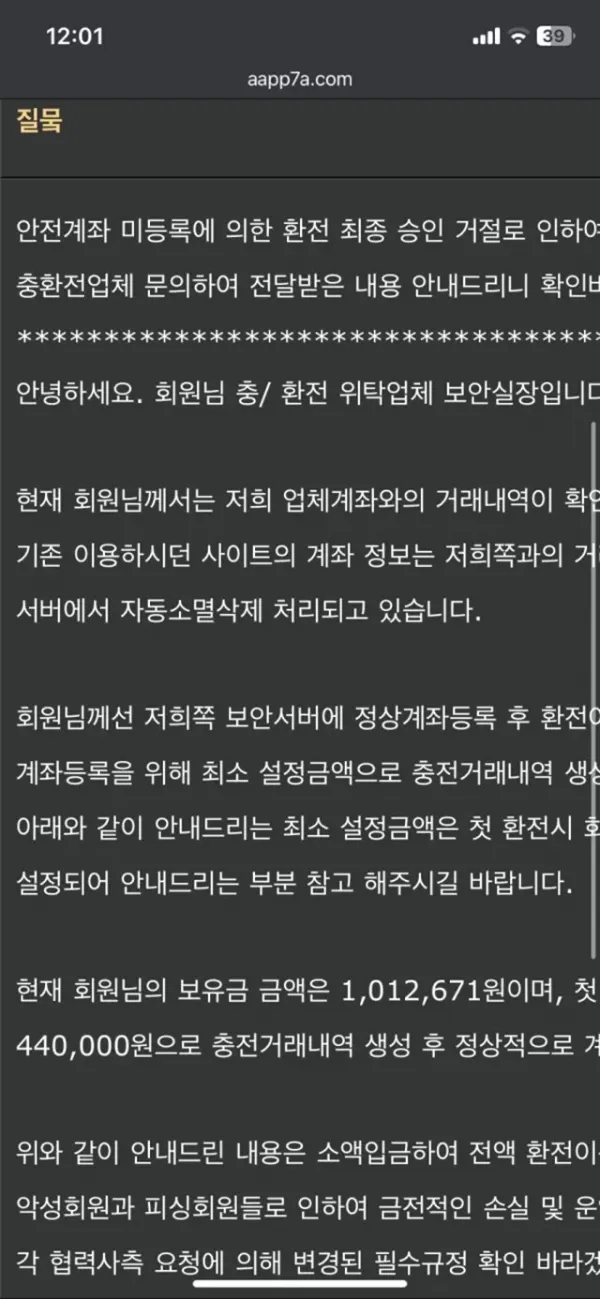 17516179864556.webp
