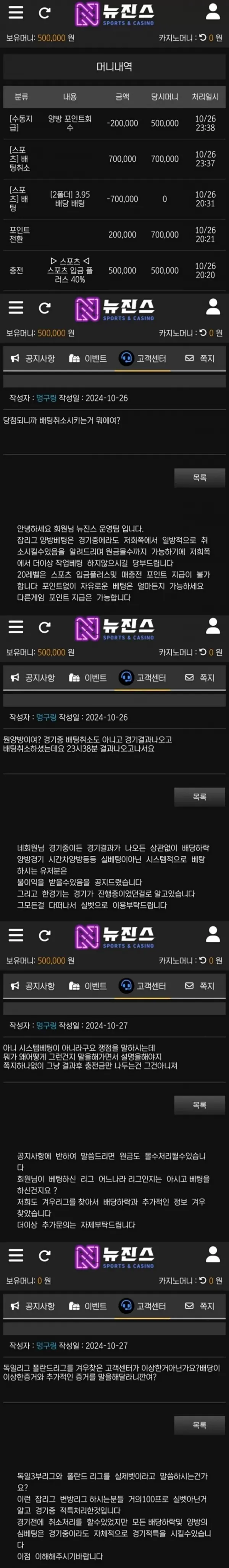 17516179995705.webp