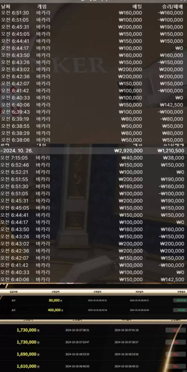 17516180117066.webp
