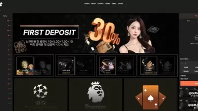 99벳 먹튀 확정