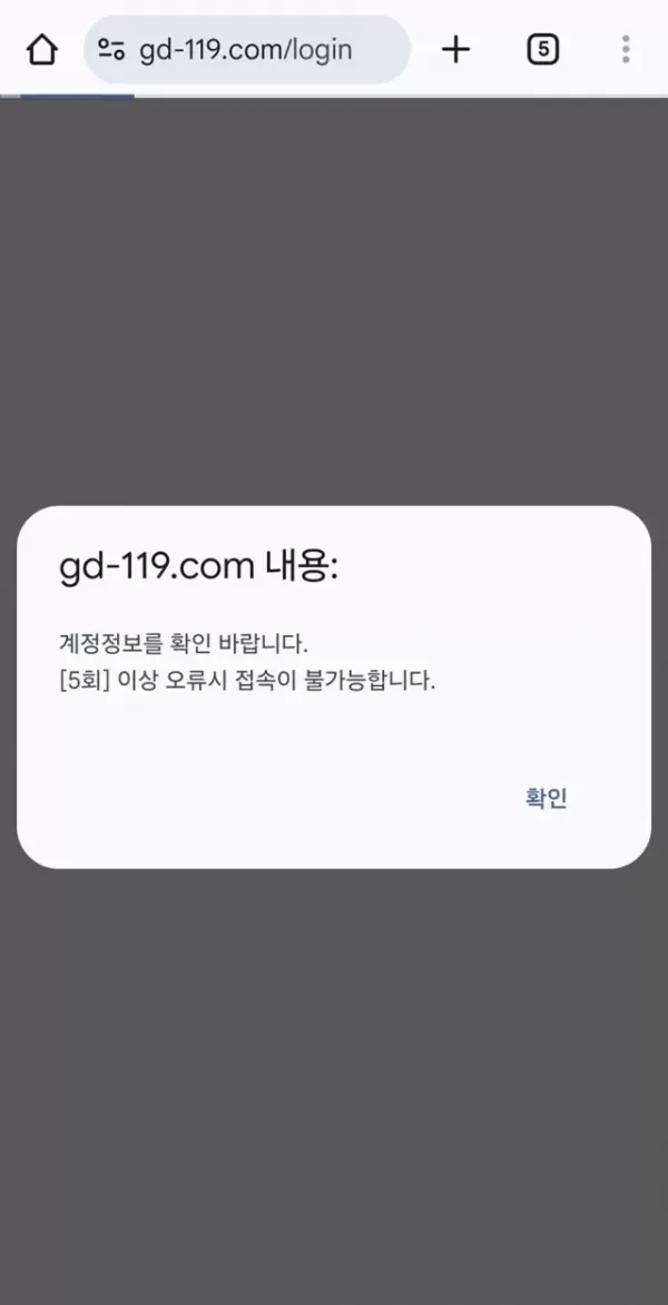 1751618158994.webp