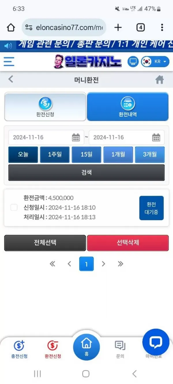 17516181717788.webp