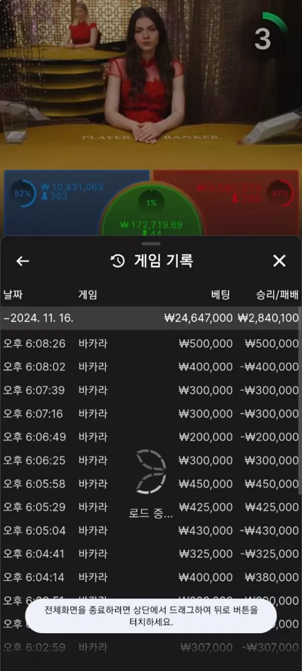17516181725143.webp