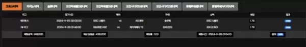1751618255657.webp