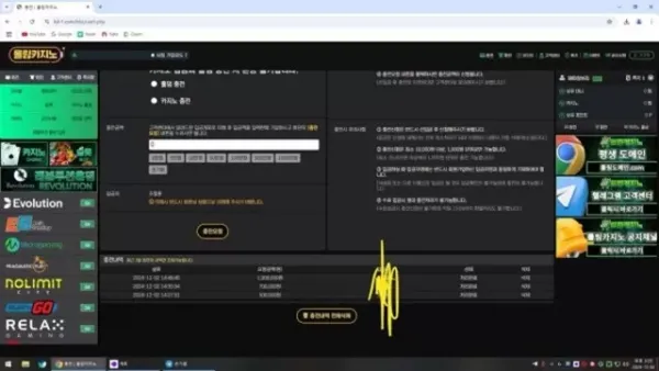 17516183070252.webp