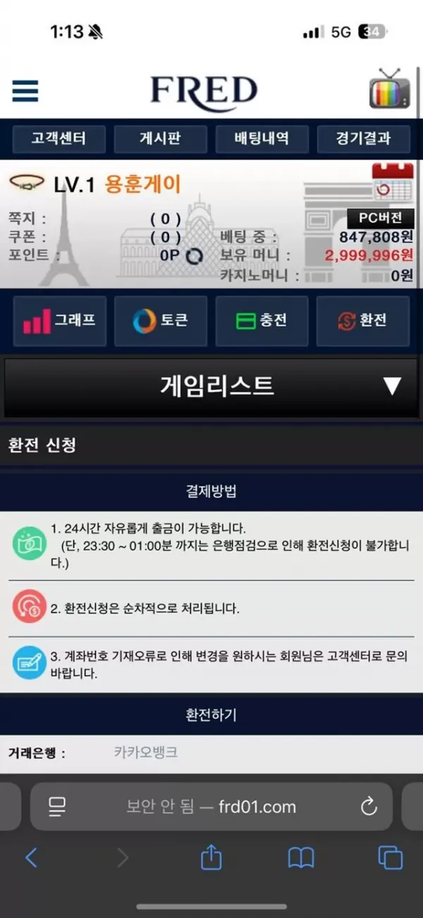 17516183157924.webp