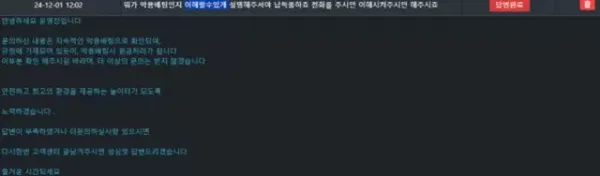 17516183211848.webp