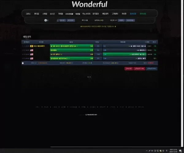 1751618325558.webp