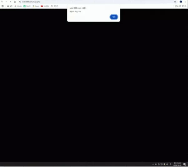 17516183260107.webp