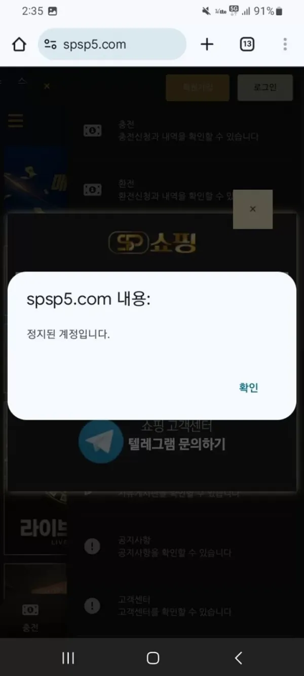 17516184640435.webp