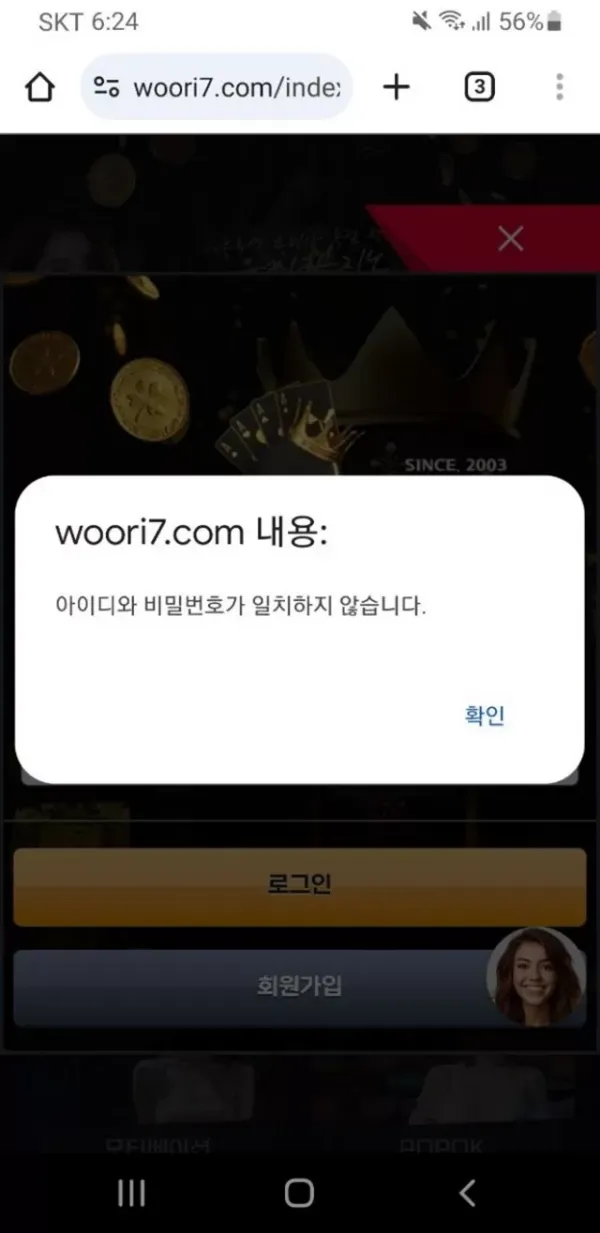 17516184936716.webp