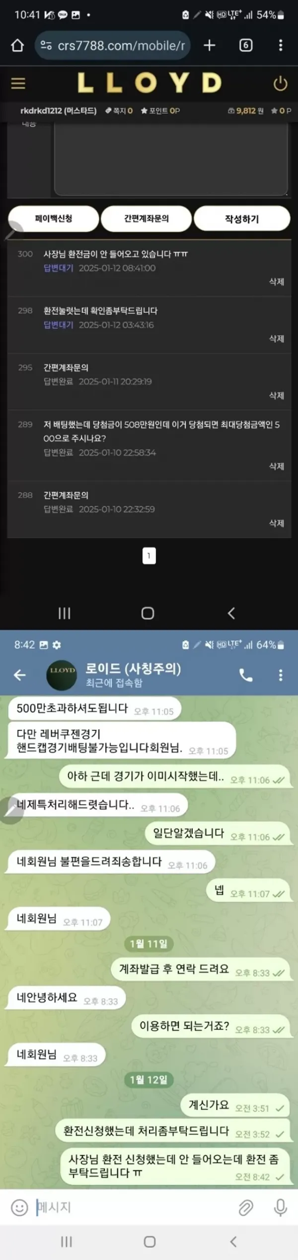 17516185818643.webp